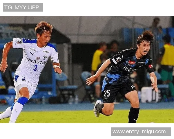 大分三神迎战东京FC争夺联赛关键三分的激烈对决