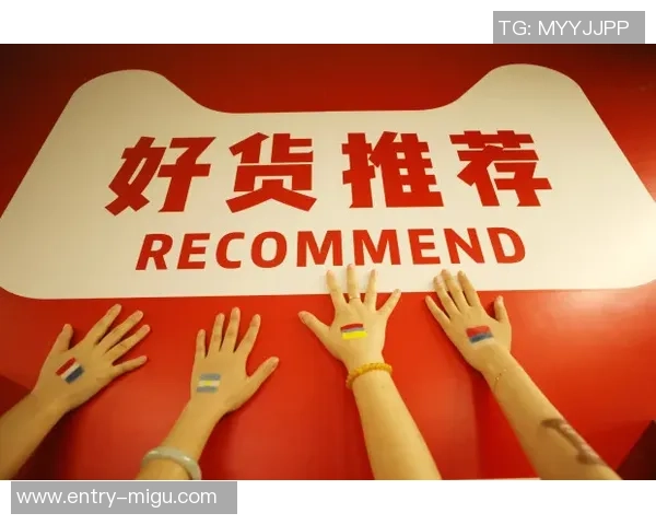 天猫与梦想文字直播的精彩对决探索品牌与创意的无限可能